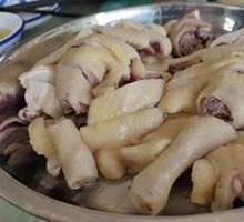 White-Cut Chicken