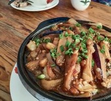 Eggplant Stew