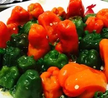 Stuffed Bell Peppers