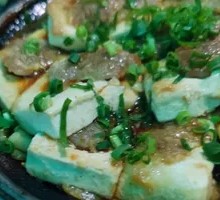 Mountain and Water Tofu