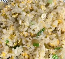 Salted Vegetable and Pork Fried Rice