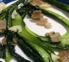 Stir-Fried Pork with Greens