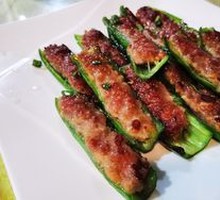 Stuffed Green Peppers