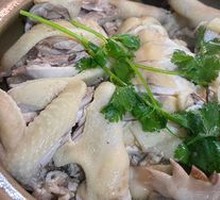 Five-fingered Mulberry Roast Chicken