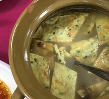 Stinky Vinegar Dish