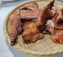 Litchi Wood Roasted Chicken