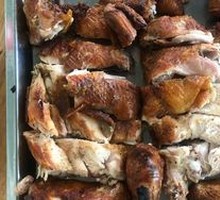 Hakka Earth-Baked Chicken