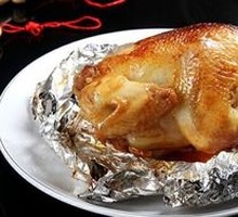 Delicious Roasted Chicken