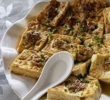 Stuffed Tofu