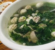 Pork Offal Soup