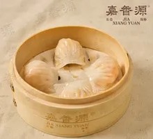 King-Sized Shrimp Dumpling