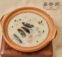 Whole Century Egg and Pork Rice Porridge