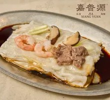 Beef and Shrimp Sausage