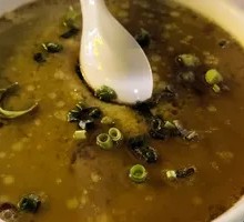 Steamed Egg Custard