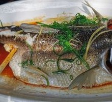 Steamed Blackfish