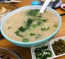 Lean Pork Dumplings