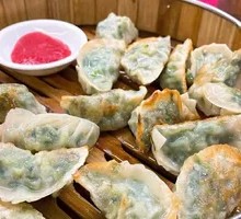 Pan-fried Leek Dumplings
