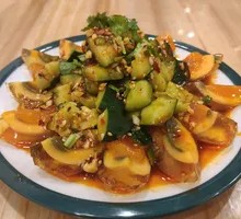 Spiced Century Egg Salad