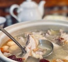 Clear Nourishing Herbal Chicken