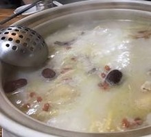 Pepper Pork Stomach Chicken Pot