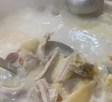 Coconut Chicken