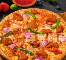 Orleans Grilled Chicken Pizza with Crust