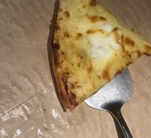 Beef Tallow Cake