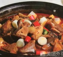 Xiang Flavor Beef Hoof