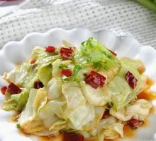 Shredded Cabbage
