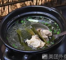 Kelp and Pork Rib Soup