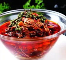 Spicy Tripe