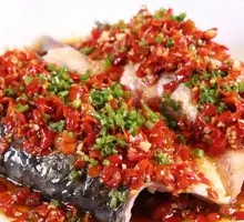 Chopped Chili Fish Head