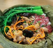 Preserved Meat and Chicken Rice in Lotus Leaf