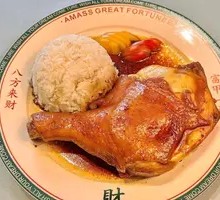 Swiss Chicken Rice Bowl