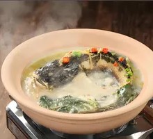 Live Fish Boiled in Spring Water