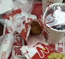 Special Deal Roll Burger for Two