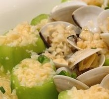 Steamed Clams with Loofah