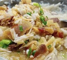 Steamed Taro with Preserved Meat