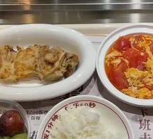 Iron Plate Chicken Cutlet