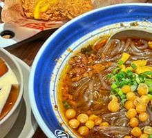 Small Spicy and Sour Noodles