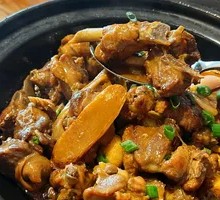 Bamboo Shoots Stewed Duck