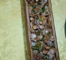 Pork Rib Bamboo Rice