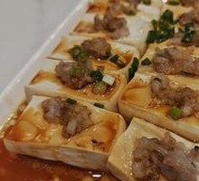 Steamed Stuffed Tofu