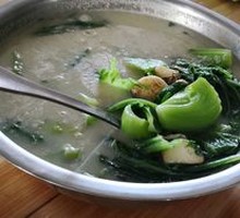 Mustard Greens Soup