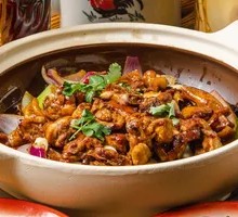 Special Dry Pot Chicken Stew