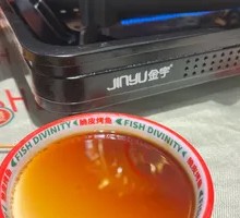 Milk Tofu Pudding