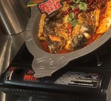 Spicy and Fragrant Crispy Roast Fish