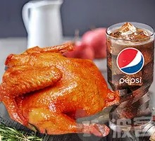 Orleans Honey Glazed Chicken
