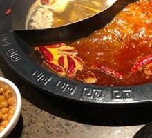 Yuan Yang Bagua Hot Pot