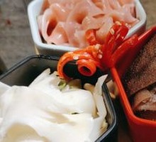 Chongqing Old Three Dishes